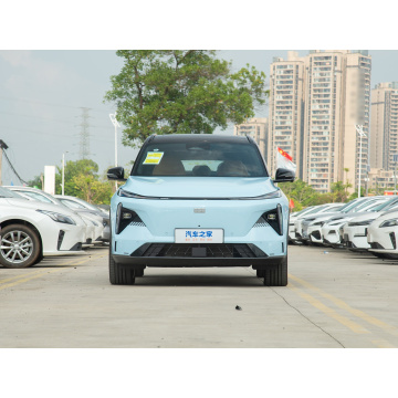 Geely Galaxy L7 2024 Latest Luxury SUV PHEV