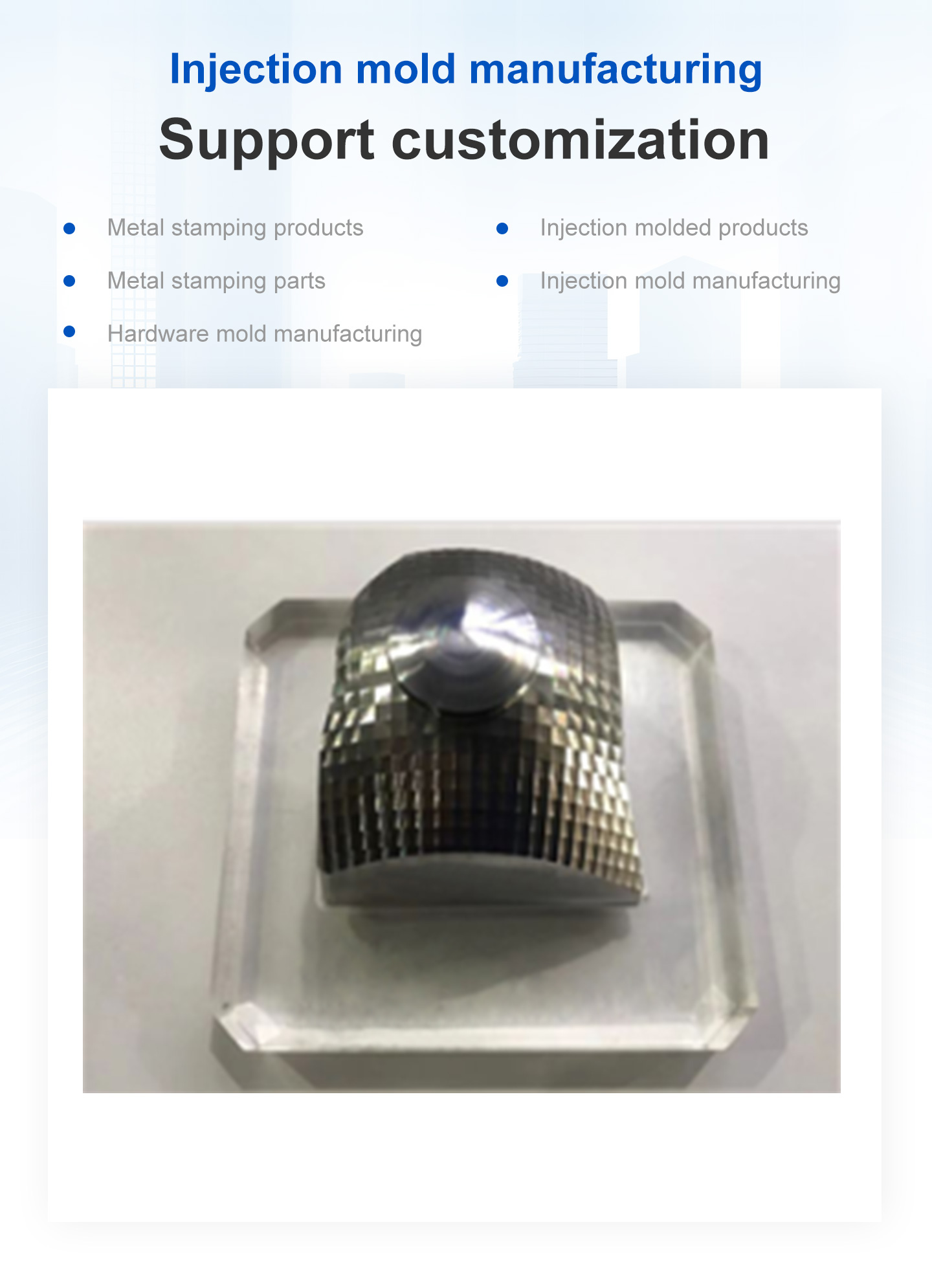 Short Run Injection Molding Cost