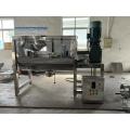 Large Batch Mixing Machine For Spice Powder