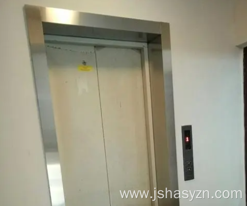 elevator small door cover