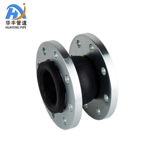 Flexible Rubber Expansion Joint
