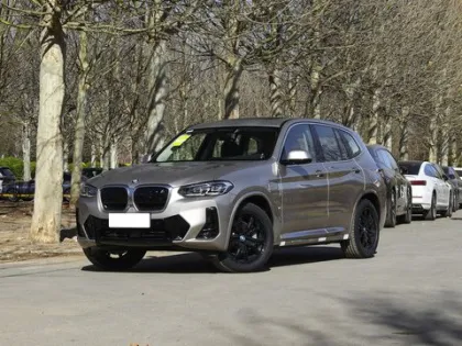 2024 New Energy Vehicles: Electric Cars, Used Cars, BMW iX3, BYD