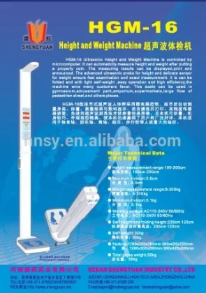 Medical/Personal Scale Type height scale with weight measure