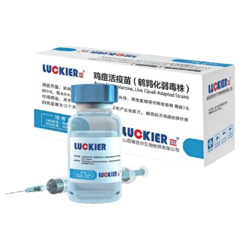 Vaccin vivant contre la variole aviaire (souche adaptée à la caille)