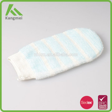 Promotional Exfoliating Bath Glove