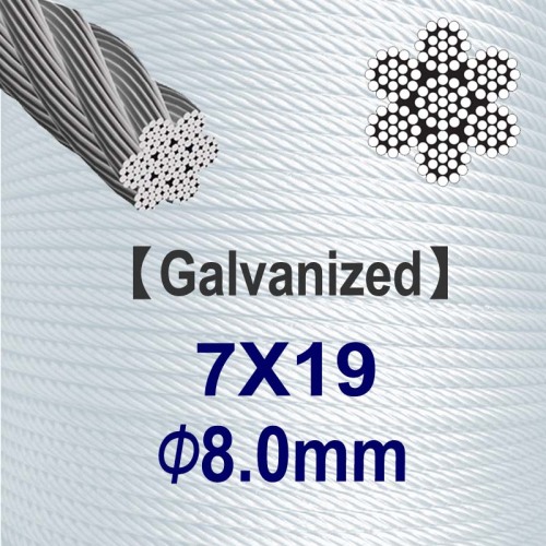 Hot Selling High Quality Stainless Steel Wire 410