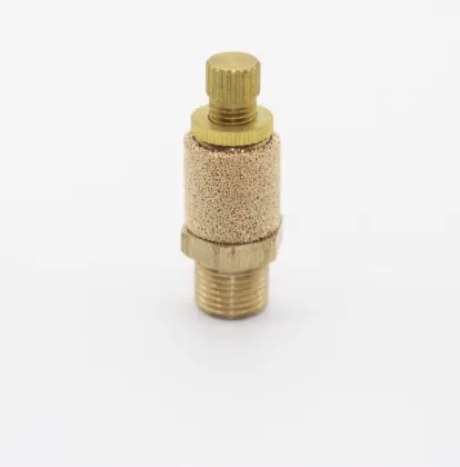 Brass Air Breather Vent with G1'' Inch Flow Adjust Silencer Muffler