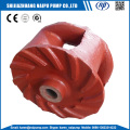 Abrasion Resistant Slurry pump impeller