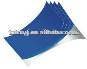 Kodak Type Positive Thermal CTP Plate