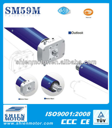 59mm manual awning ac tubular motor/smart tubular motor