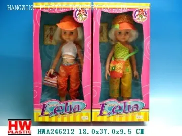 Doll or doll set(no function)