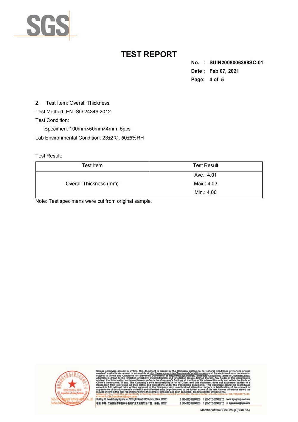 Flooring Size Test Report_03