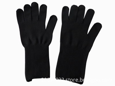 Glove Sets