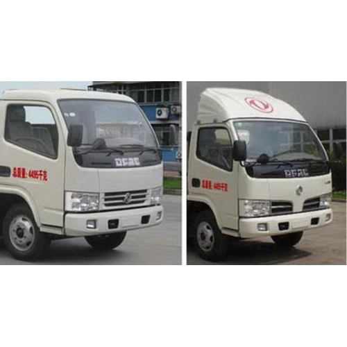 Dongfeng Ruiling Mobile Stage Truck