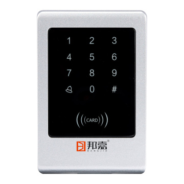 Waterproof Access Control System: Metal Touch Card Swiping Machine for Rainproof Community Gates