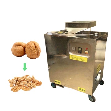 High Efficiency Walnut Shelling and Cracking Machine