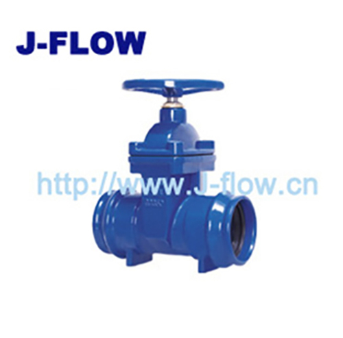 resilient seated gate valve