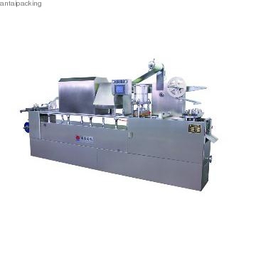 Flat Plate Crystal Facial Mask Blister Packaging Machine