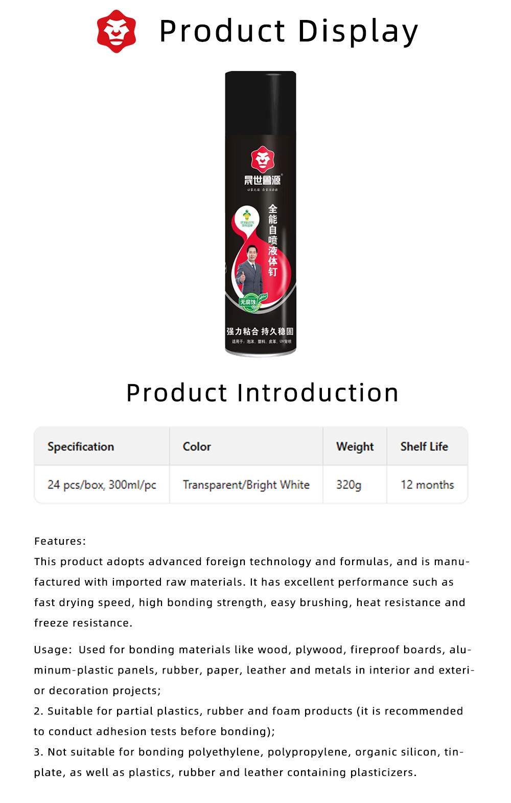 All-Purpose Self-Spraying Liquid Nail X