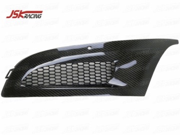 Carbon Fiber Fog Lamp Cover for 2011-2013 VW Polo