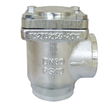 RCT40-D Angle Check Valve for Refrigeration Non-Return Valve