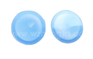 Infrared Lens(D2017)