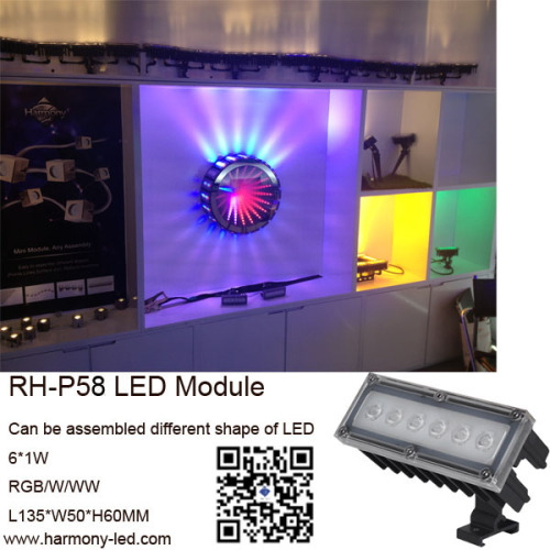 오스람 6w 구성 가능한 Ip66 Rgb Led 댄스 모듈, Bossgoo.com의 고품질 오스람 6w 구성 가능한 Ip66 ...