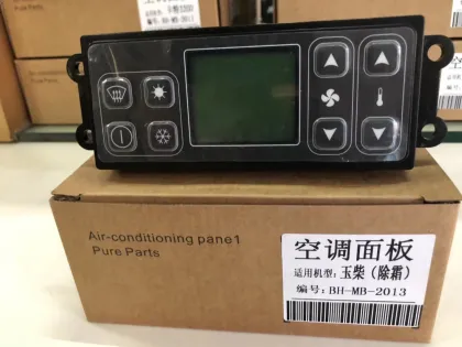 Excavator Monitor Panel Controller for Hyundai Komatsu Kobebko Doosan Hitachi LCD Display