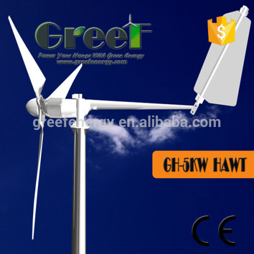 5kw wind turbine price windmill wind generator