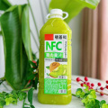 NFC Orange Allovened Beverage