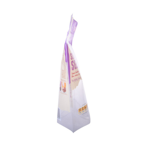 Food packaging paper bags bulk food bag pouch bag for food