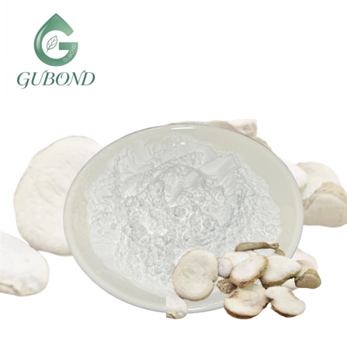 Ротундин 98% порошок для пищевых добавок