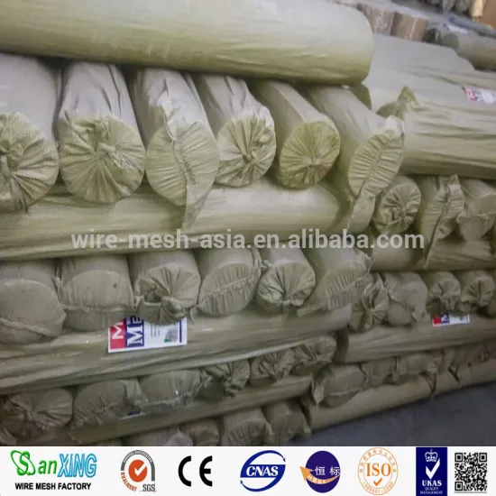 LOW PRICE /Square Wire Mesh