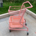 Double-Layer Shopping Cart with Portable Platform Structure
