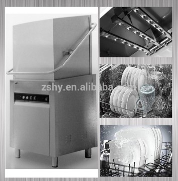 Dishwasher