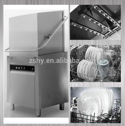 Dishwasher