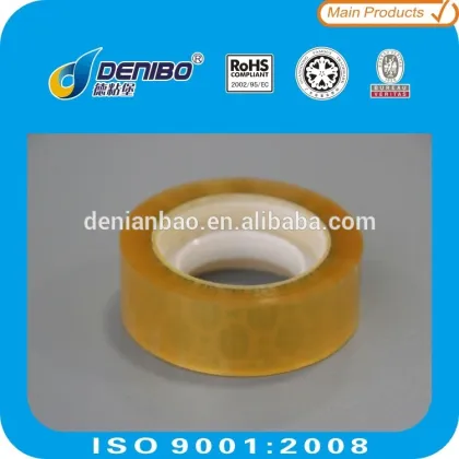 hot sale 12mm golden taping rolls of famous brand