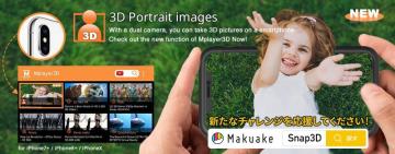 سماعة الرأس السحرية Snap3D VR لجهاز Galaxy S8 +