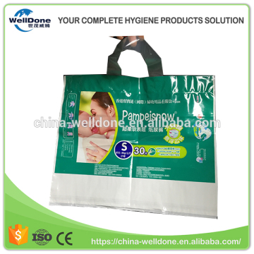 Custom cheap diaper transparent pp bag