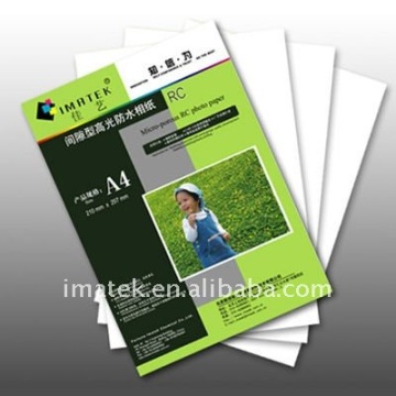 260gsm one-side Glossy Photo paper