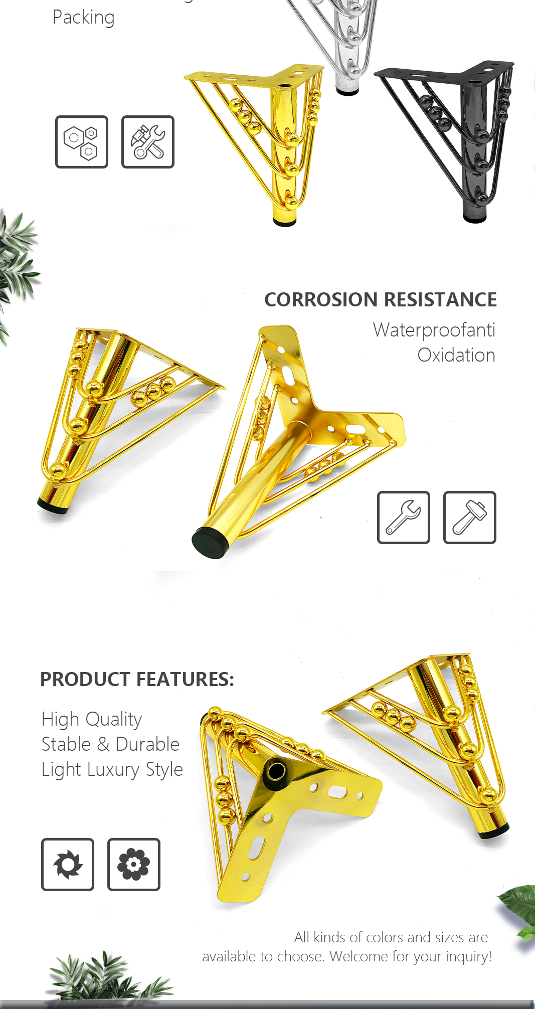 C038 metal sofa leg