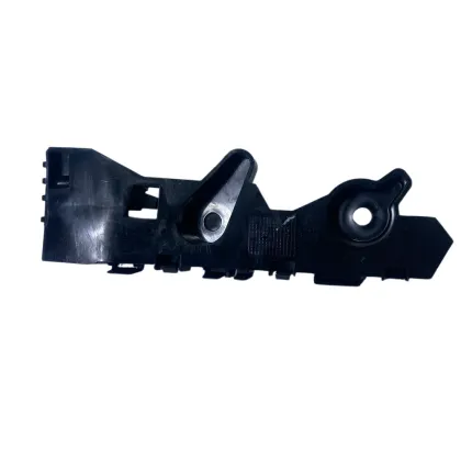 FAW HongQi H5 Front Bumper Bracket - High Quality
