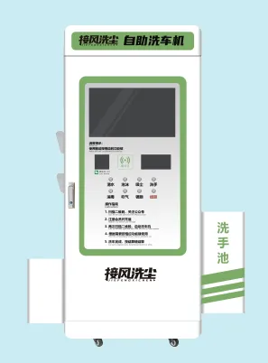 Industrial Control Equipment Sheet Metal Enclosures