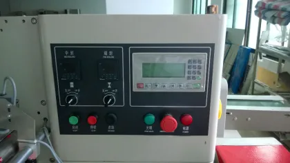 Fully Automatic Horizontal Soap Pillow Packing Machine