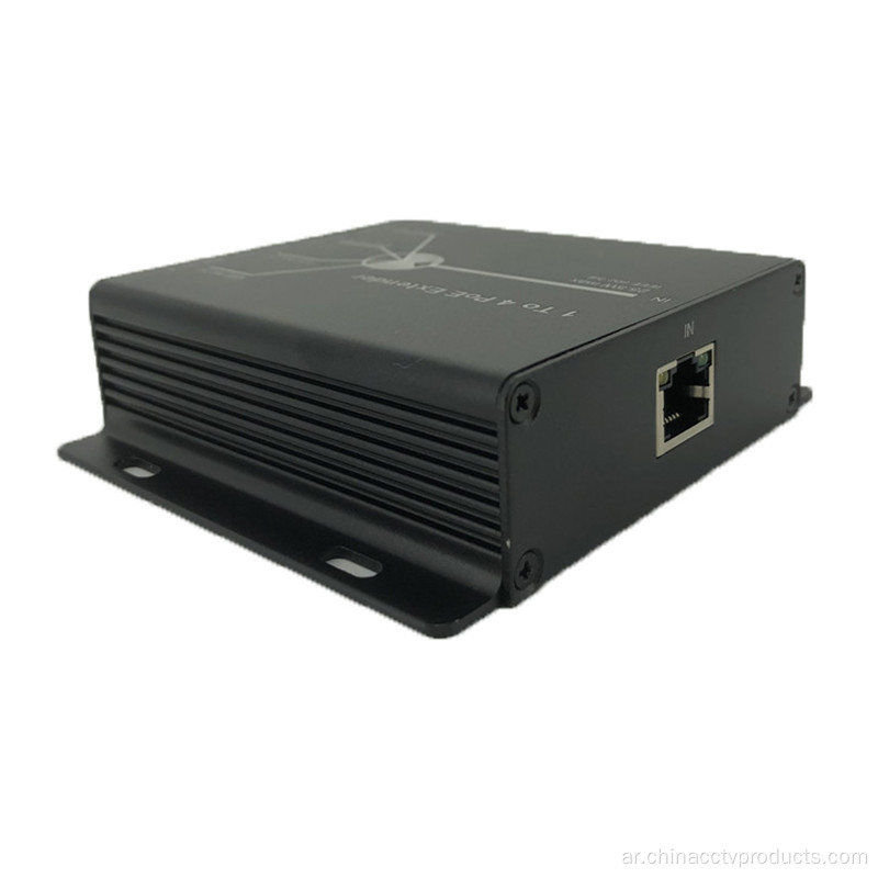 4 منفذ Poe Extender 10/100mbps لكاميرا IP