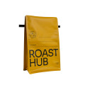 BIO green coffee packaging bags wholesale