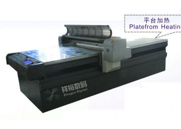 Printing Machine for Acrylic (1225A)