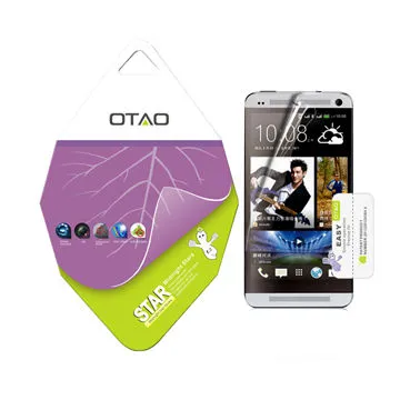 OTAO's Diamond Screen Protector Film for HTC One