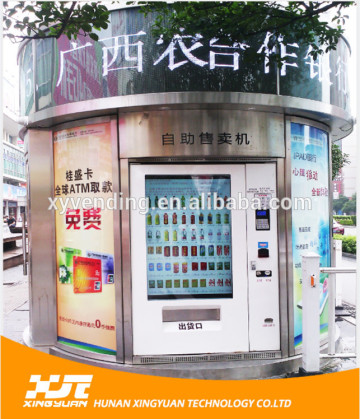 used vending machines,used vending machines for sale,used vending machine