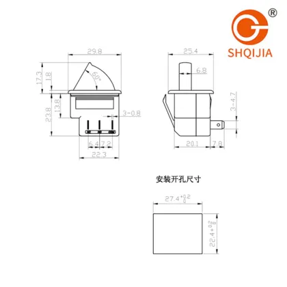 door control switch MK 21